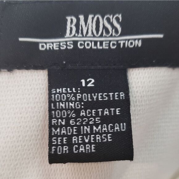 B Moss Dress  - Picture 4 of 4